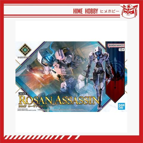 sg-11134201-7rdy3-mcligkwas32r52