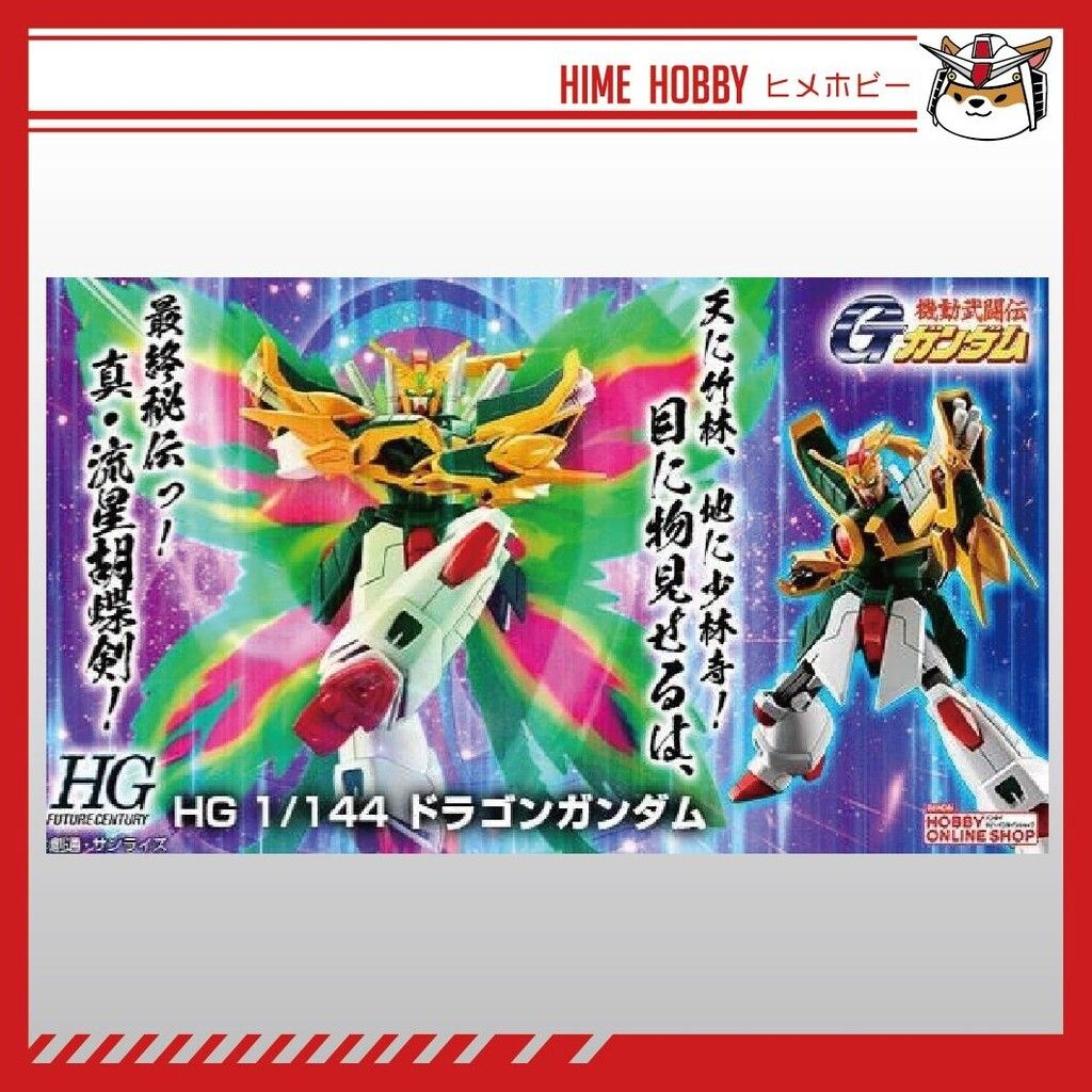 sg-11134201-7rdw7-lzfh6k5jtn7bea