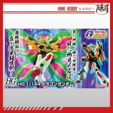 sg-11134201-7rdw7-lzfh6k5jtn7bea