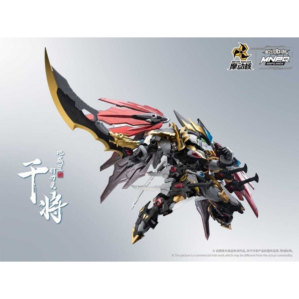 sg-11134201-7rcef-lsvby71yz6qp12