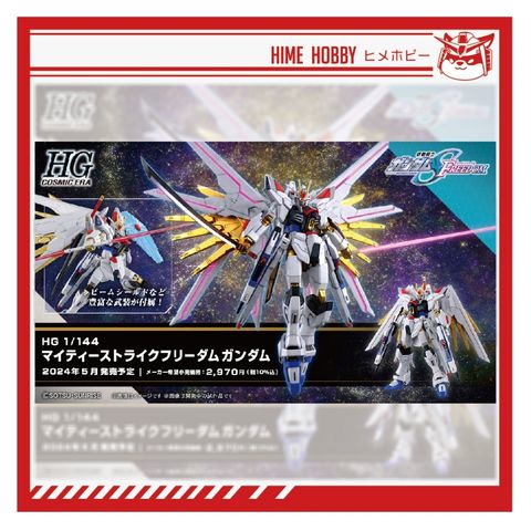 my-11134207-7r98s-lr2uztmifi1w86