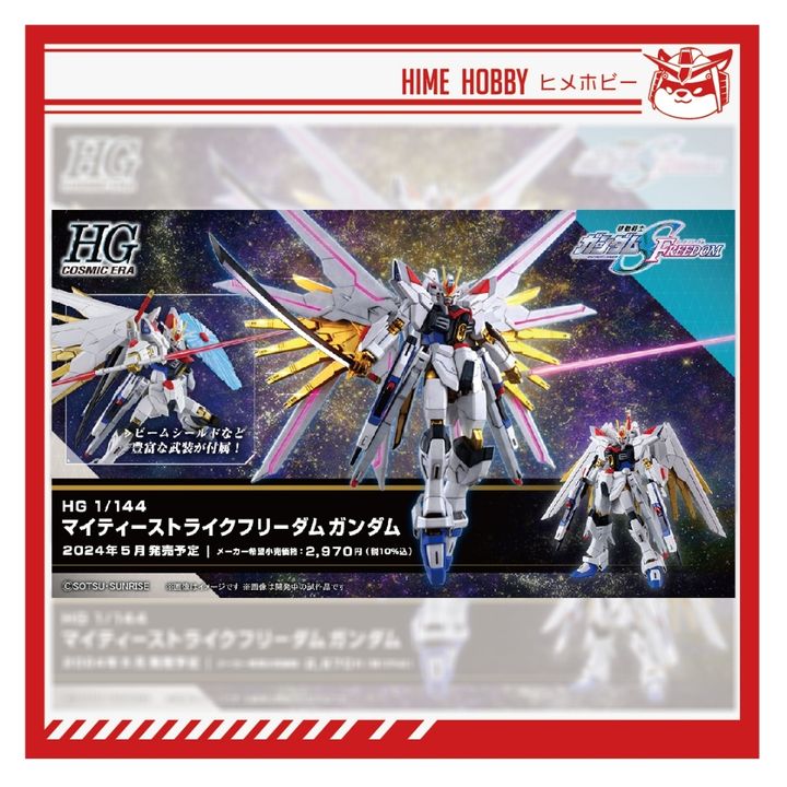 my-11134207-7r98s-lr2uztmifi1w86