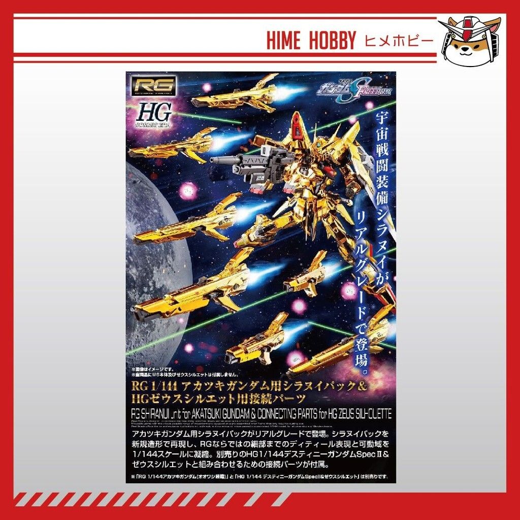 sg-11134201-7reql-m2t47e9d68sm3c