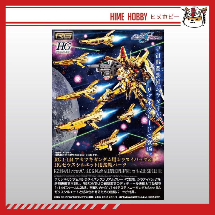 sg-11134201-7reql-m2t47e9d68sm3c
