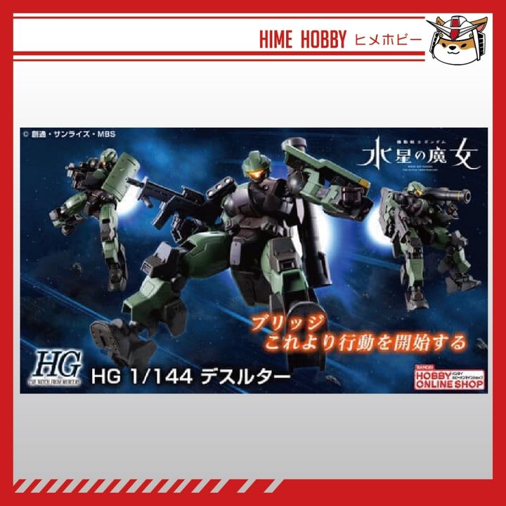my-11134207-7rasg-m32z89g85u7a6d