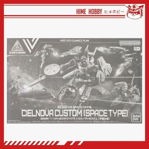 sg-11134201-7rcdj-lr7cpyfsvhh492