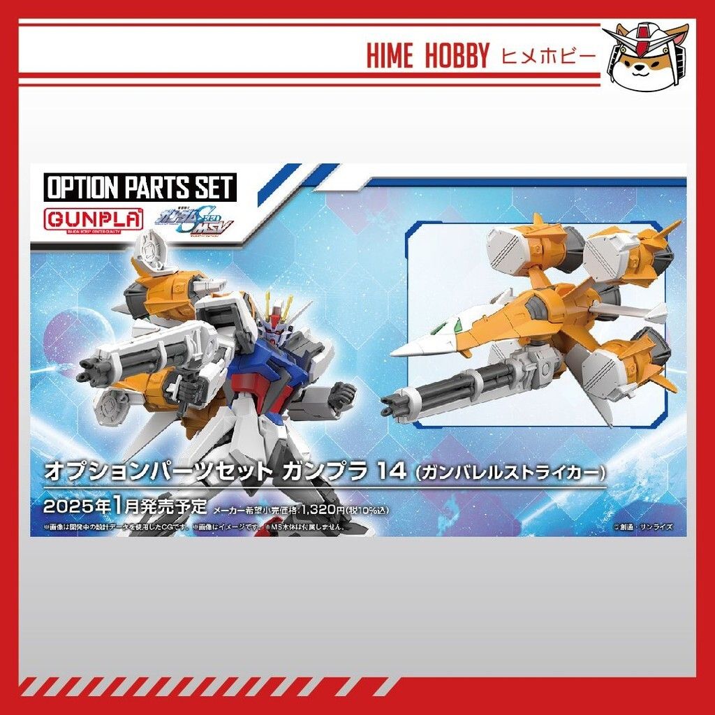 sg-11134201-7rdvz-lzhpd2z9263mdb