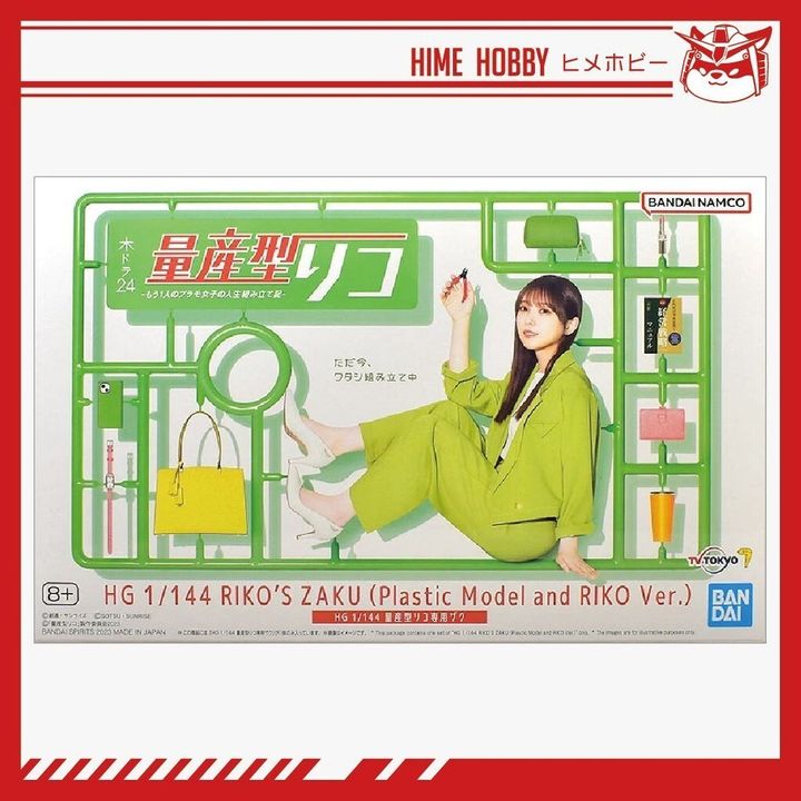 sg-11134201-7rcc7-lr7cjhxj4co191