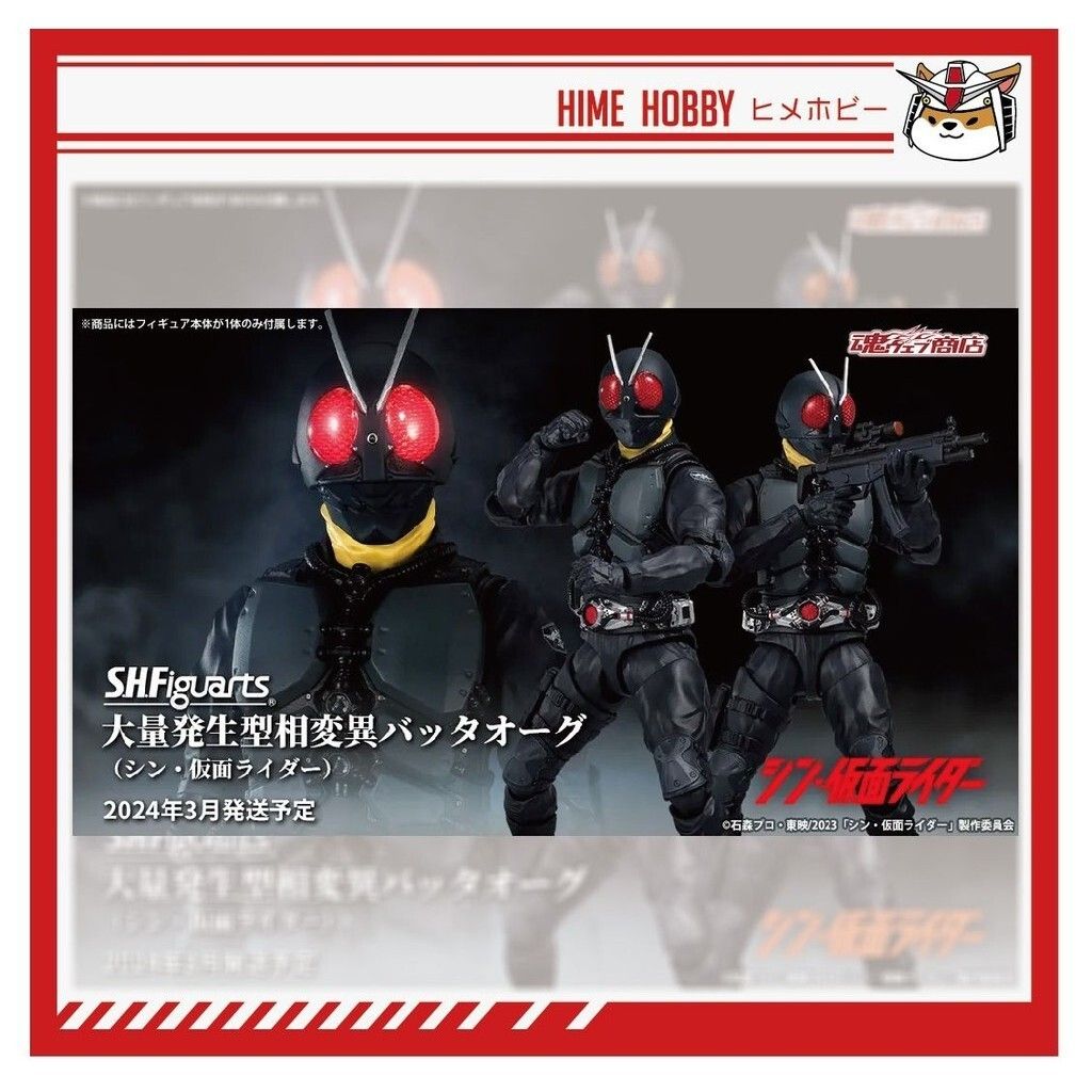 sg-11134201-7rcd1-ltdsioqris4q8a