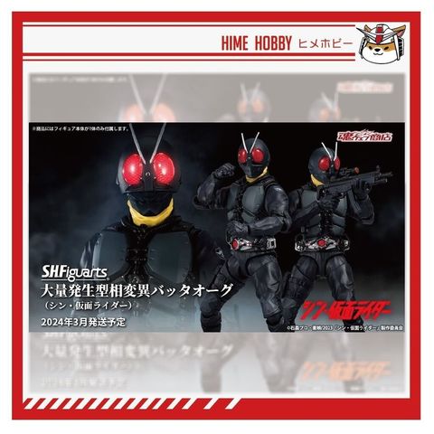 sg-11134201-7rcd1-ltdsioqris4q8a