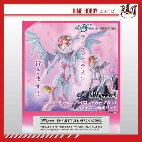 sg-11134201-7rd6u-m7vxagcejp1z24