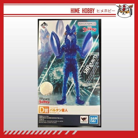 sg-11134201-7rfhf-m3u5jb0l6605e3