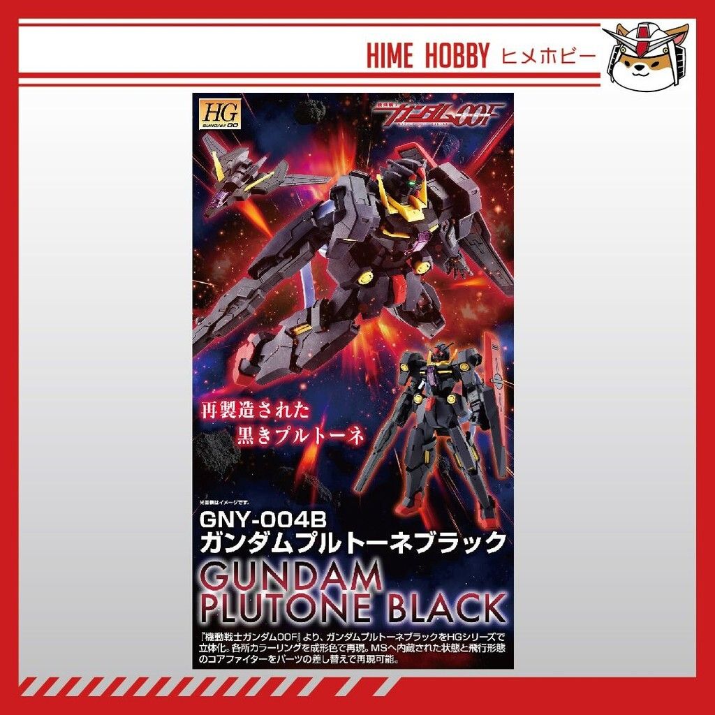 sg-11134201-7renz-m819dacfqr3d22