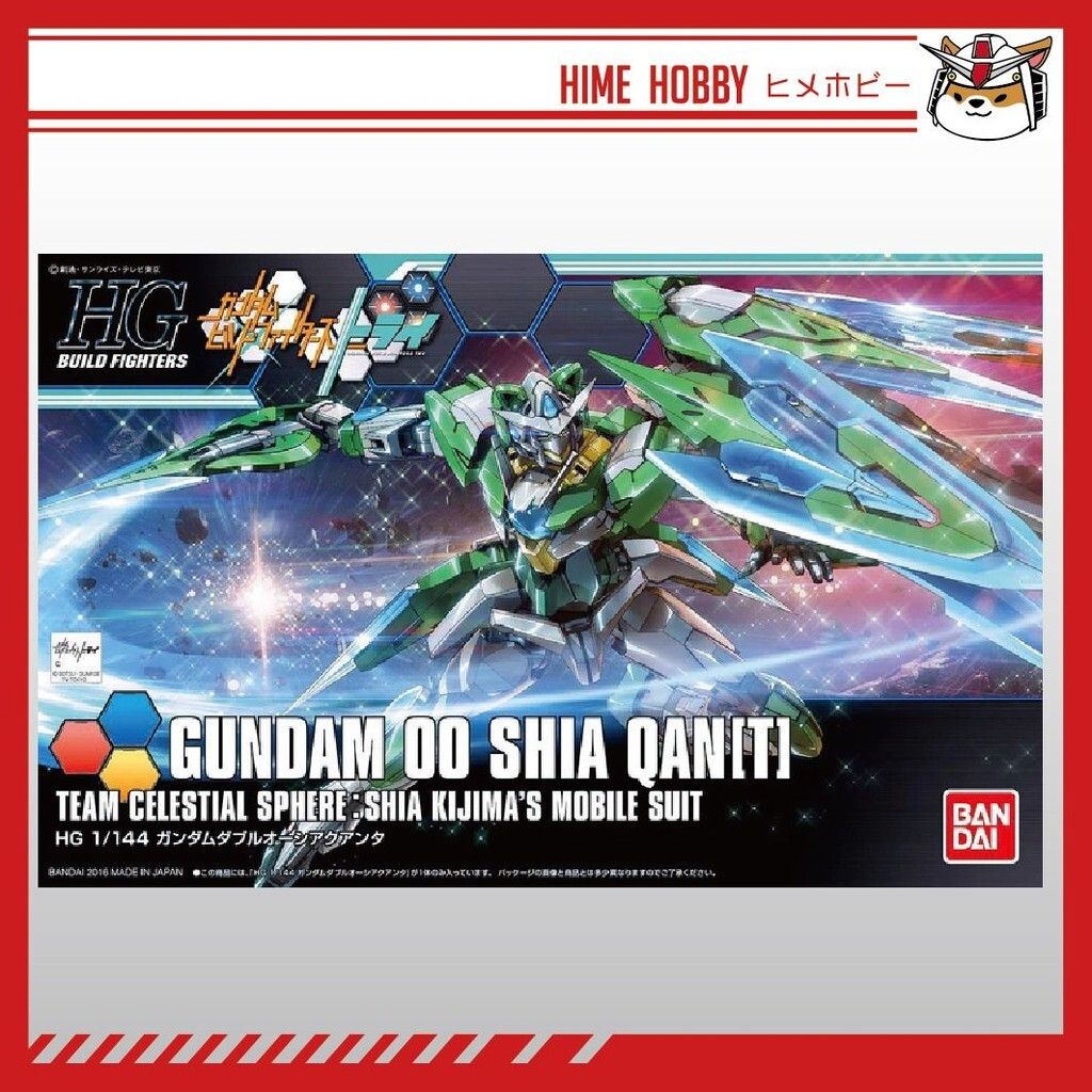 sg-11134201-7rd4f-m7j1wrkvbapi82