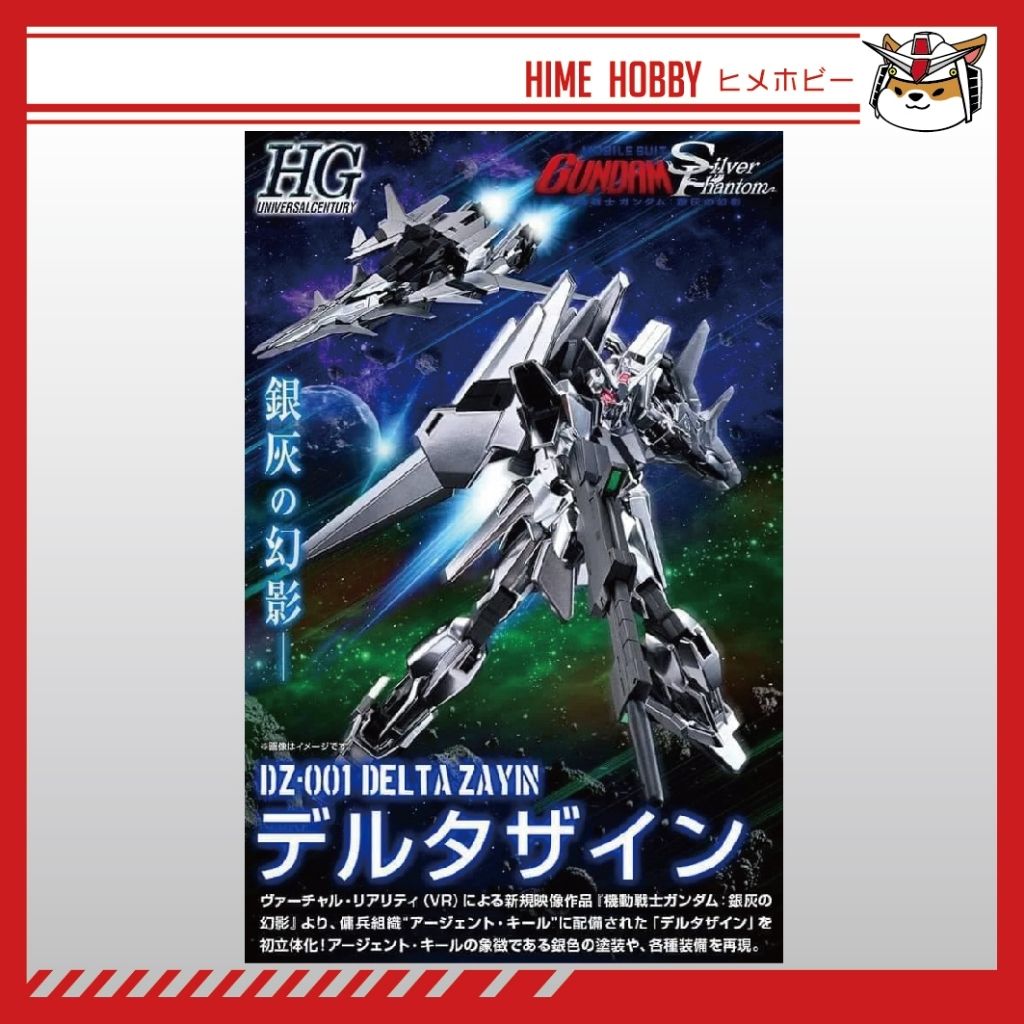 my-11134207-7rasm-m307h7v890rq47