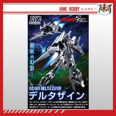 my-11134207-7rasm-m307h7v890rq47