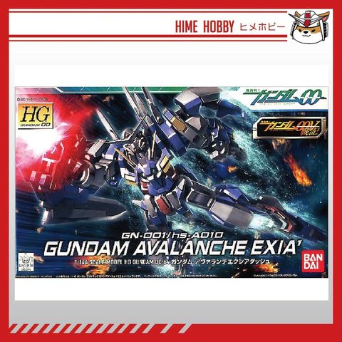 sg-11134201-7req5-m3038ynxd7fl9a