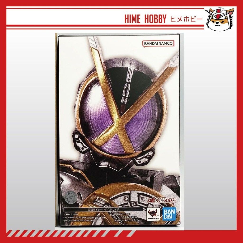 sg-11134201-7rfg1-m3stoeiik1src8