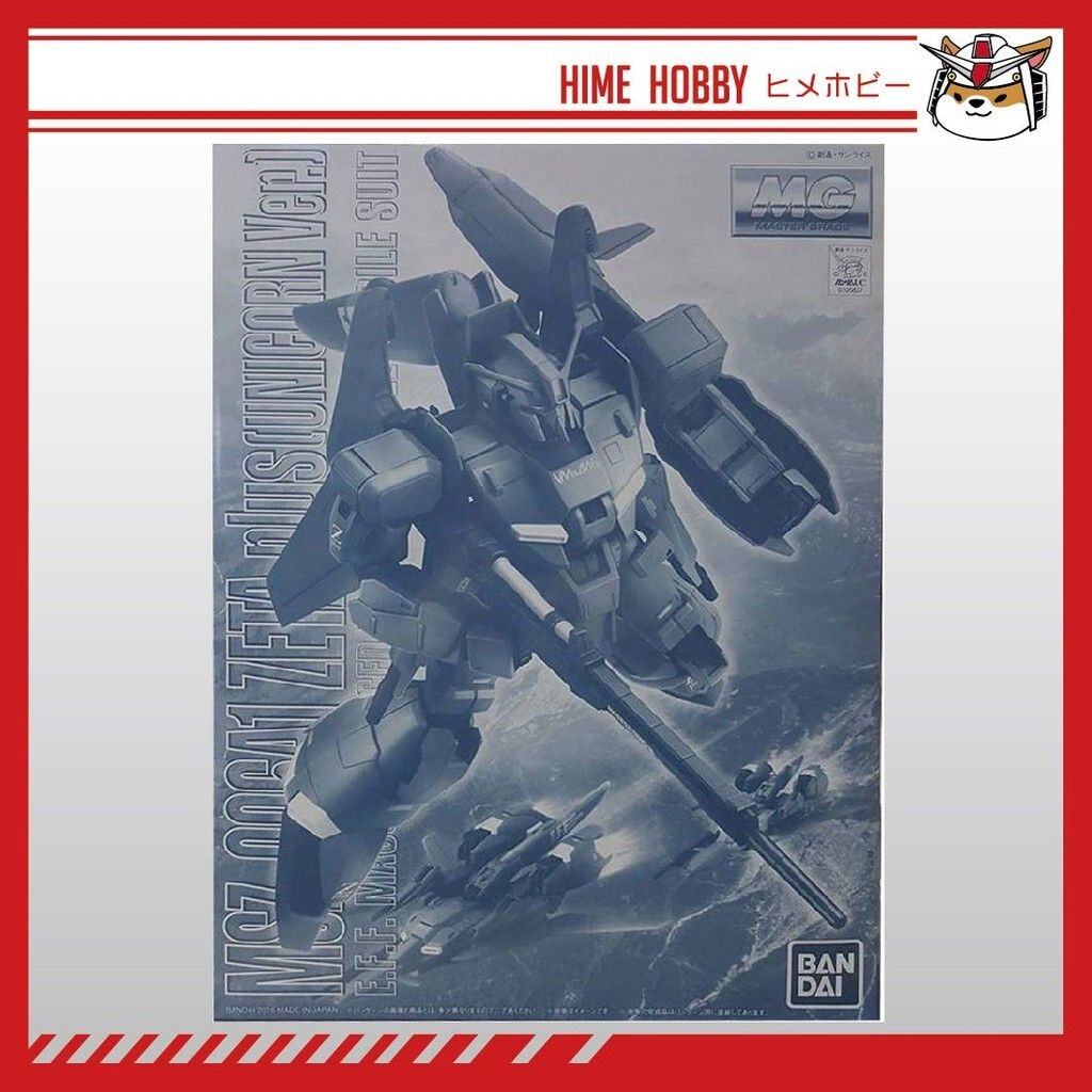 sg-11134201-7ra3z-m4k20lklt1qcc7