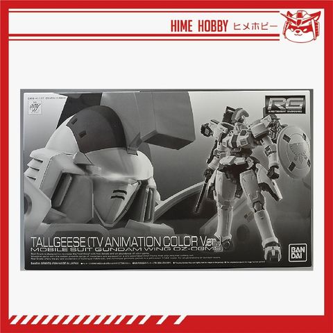 my-11134207-7rasg-mc5tddwxm1mx83