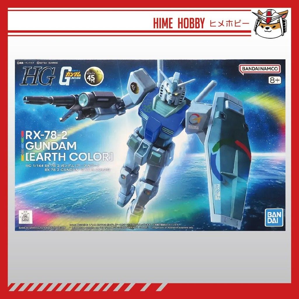 sg-11134201-7rbkc-m627hxd88w2600