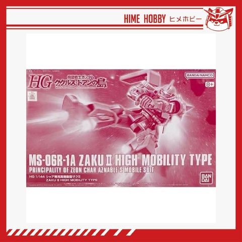 my-11134207-7rasg-mbx6qyybm2jbcc