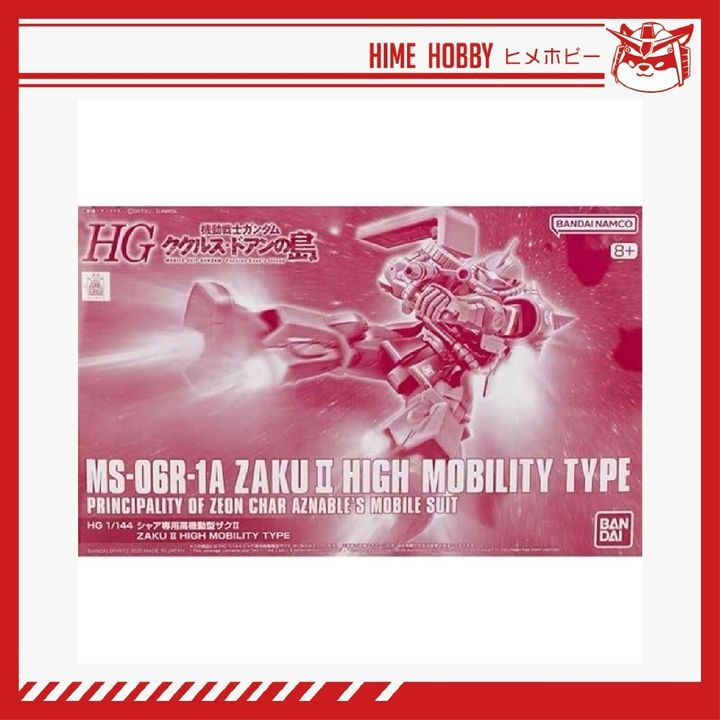 my-11134207-7rasg-mbx6qyybm2jbcc