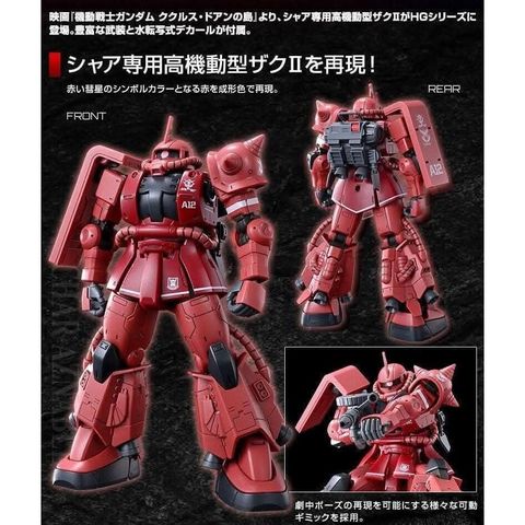 sg-11134201-7rbkx-m5vk71v21k479f