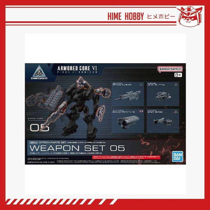 sg-11134201-7rdx2-mbujh5y7eezaa3