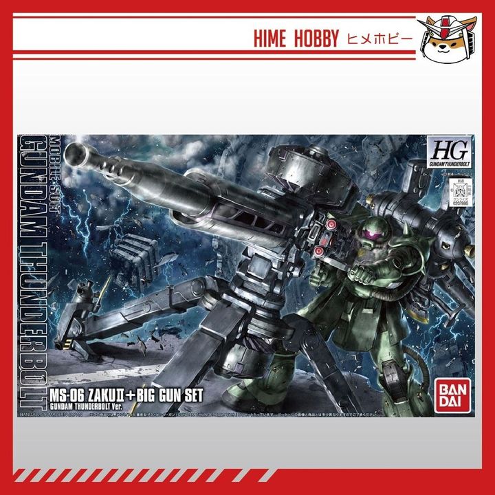 sg-11134201-7rd6u-m71uvcrl8gzf40