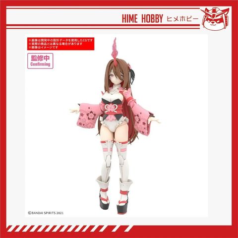 sg-11134201-7rdyb-mclix7h0vid38a