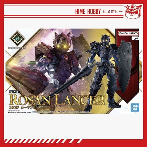 sg-11134201-7rdyd-mbuizehj6fat69