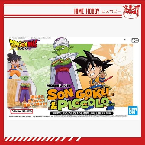 sg-11134201-7rfh1-ma0oel957ewc2d