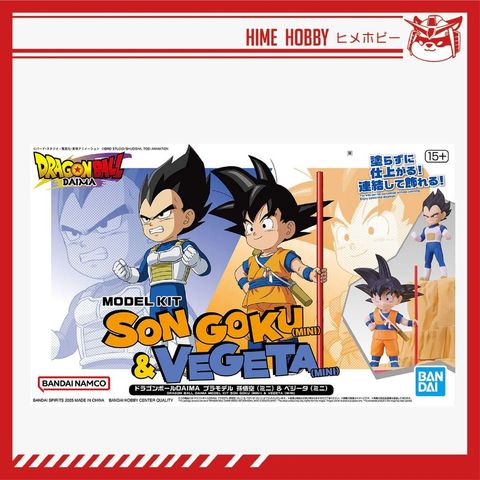 sg-11134201-7rffo-ma0ocp42x6b055