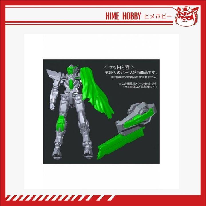 sg-11134201-7rdwq-md064gmom9yx4e