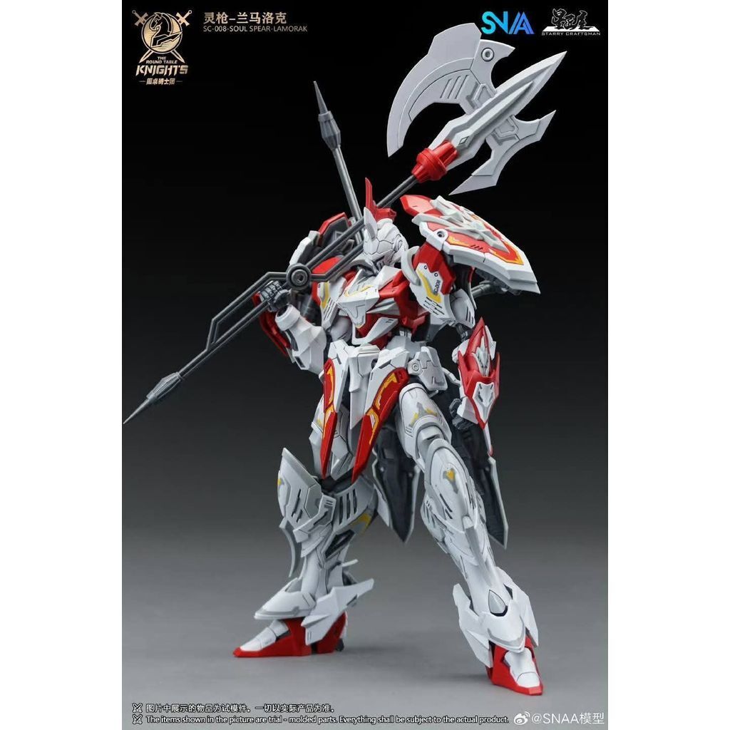 sg-11134201-825zt-mj5b7gzmz3t14b