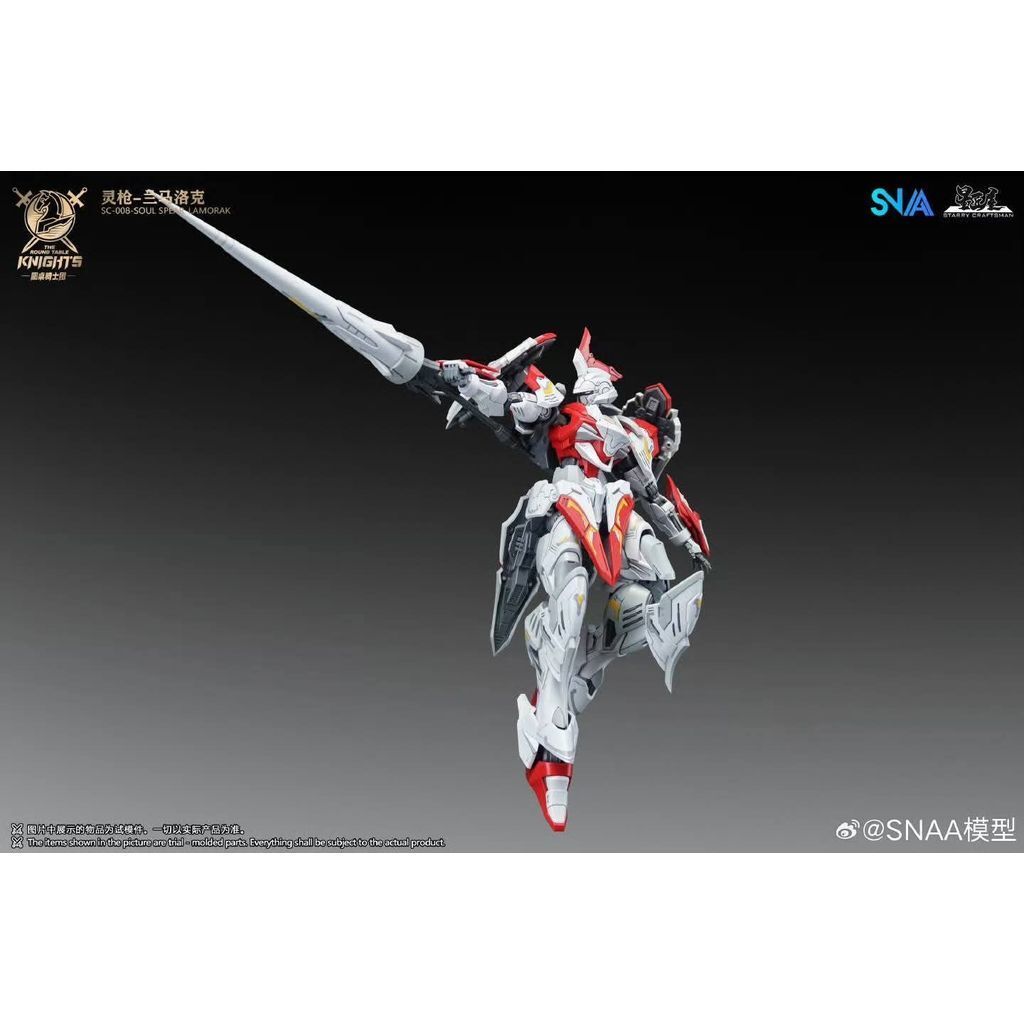 sg-11134201-82624-mj5b7jk1vthd93