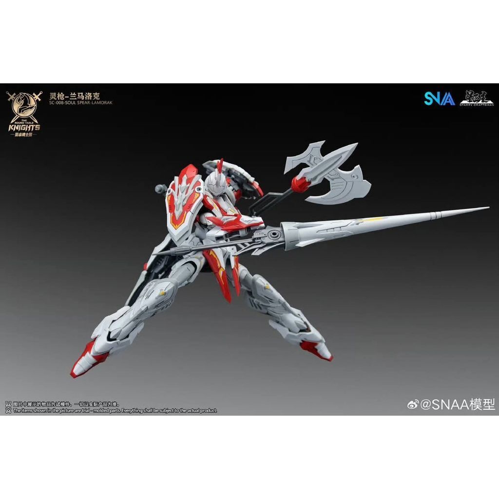 sg-11134201-8261o-mj5b7ju6qscjbe