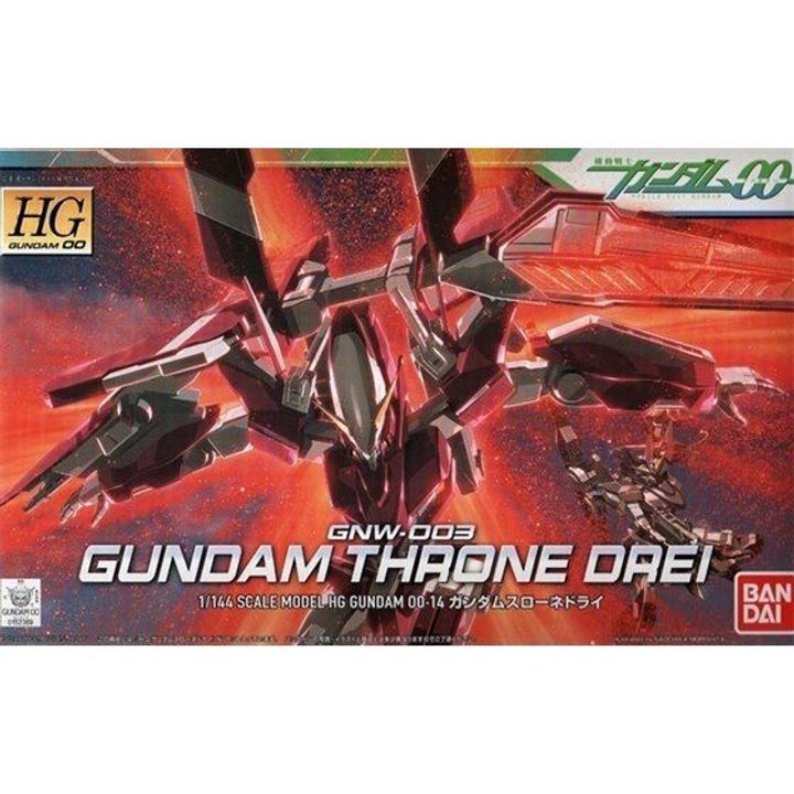 sg-11134201-7ravf-mawdh10znh5caf