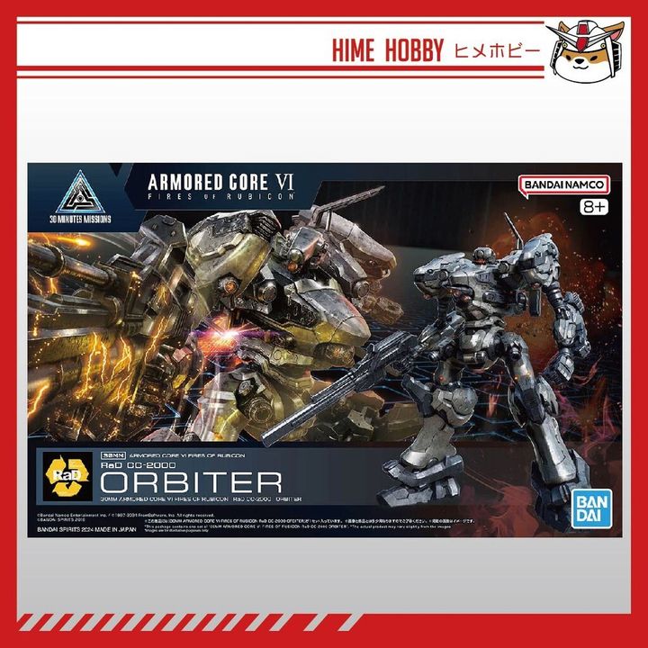 sg-11134201-7ra1q-m4r27094clmr86