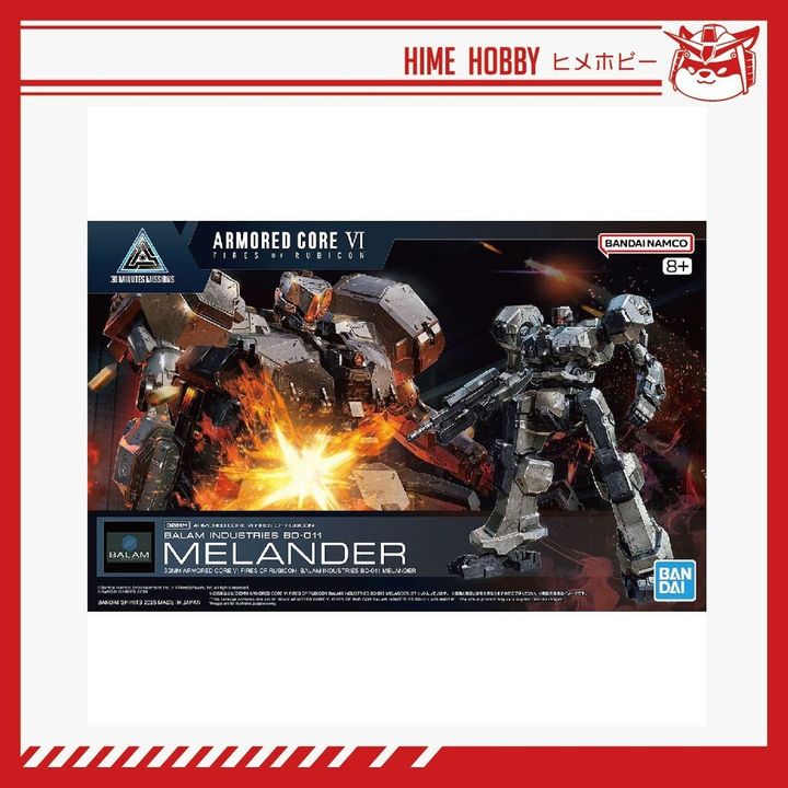 sg-11134201-7rdwy-mbuj9fp6nyom8f