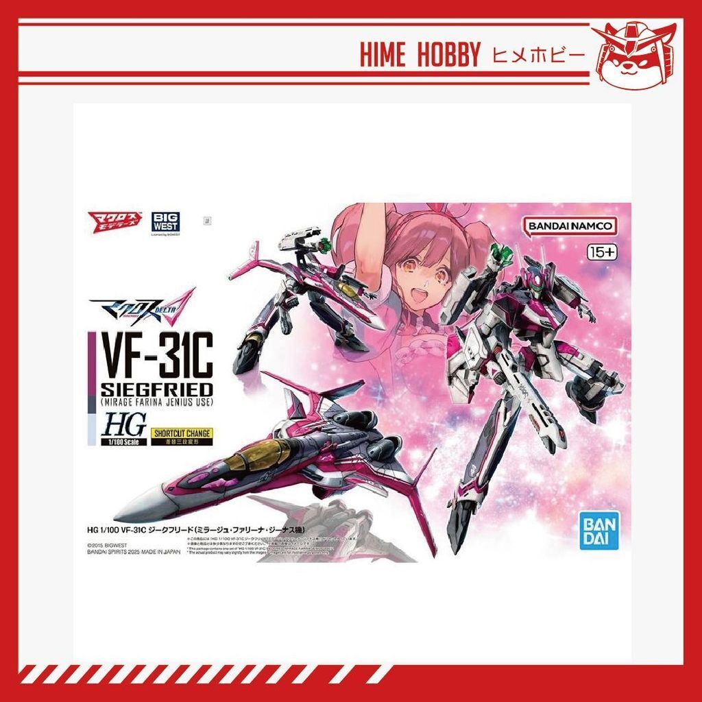 sg-11134201-8225z-mhm11hs6483sc4