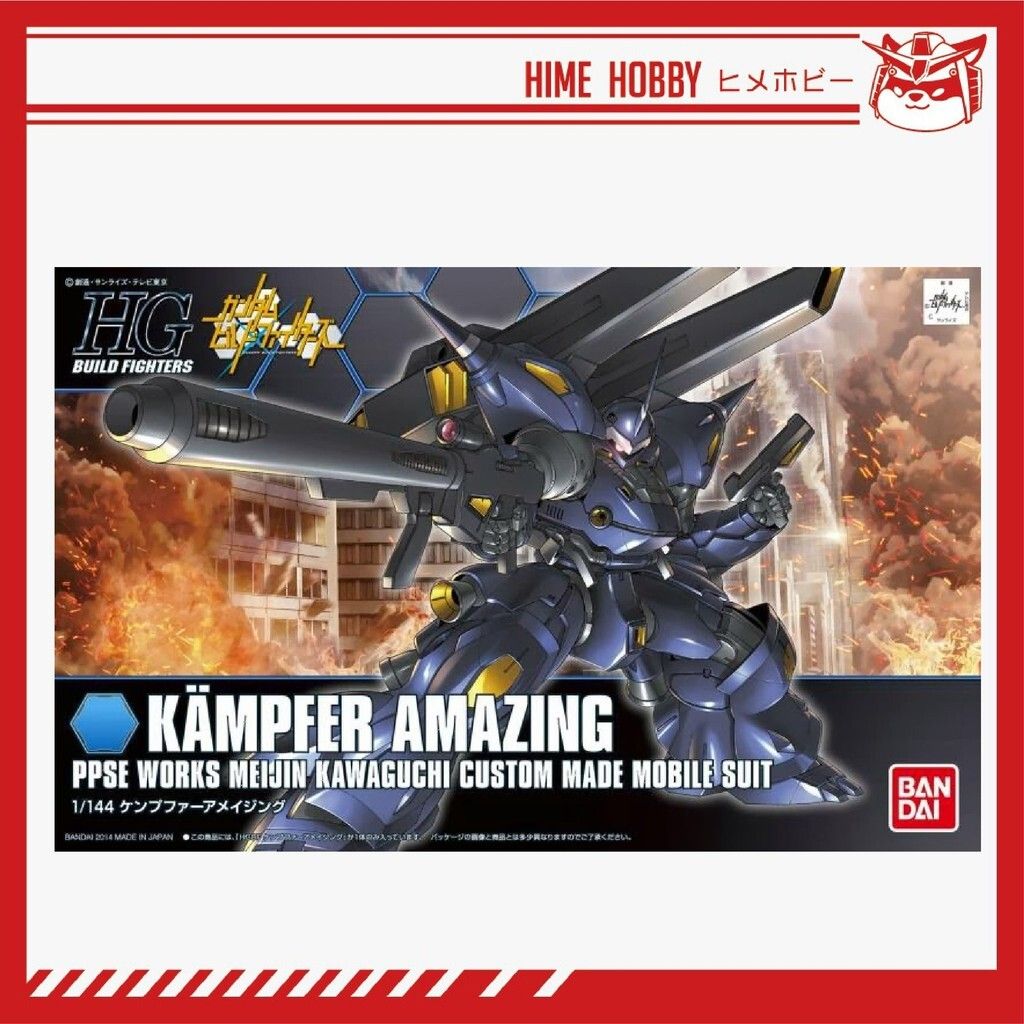 sg-11134201-7rfez-ma0op4a0igd55e