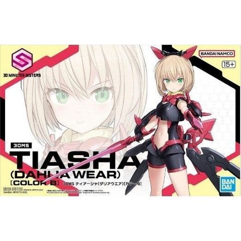 sg-11134201-822y2-mi5h134mmqywcf