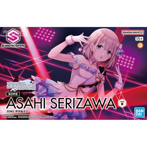 sg-11134201-821el-mgw00qxfm70q63