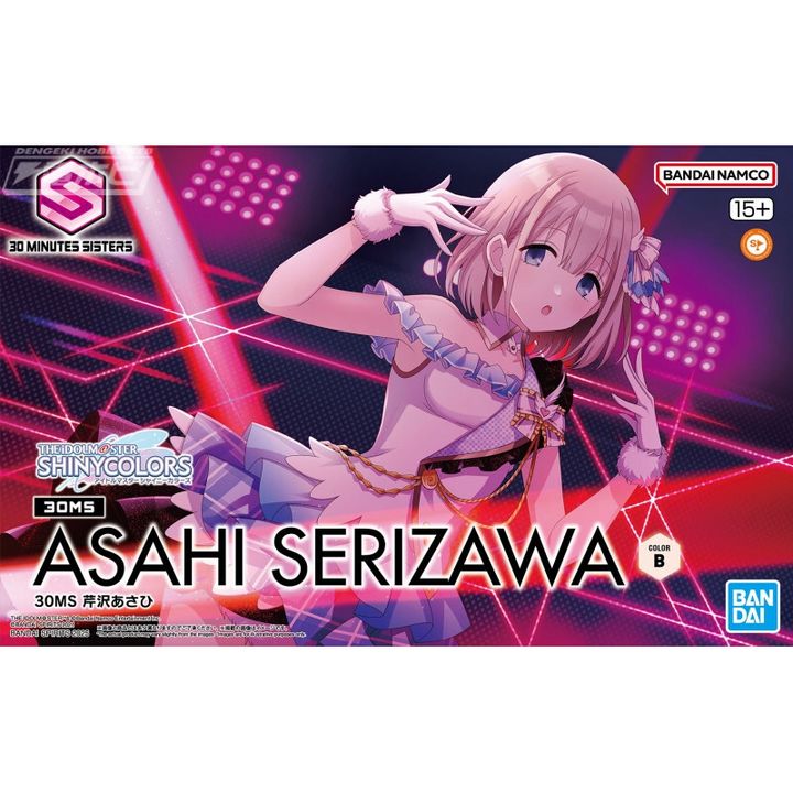 sg-11134201-821el-mgw00qxfm70q63