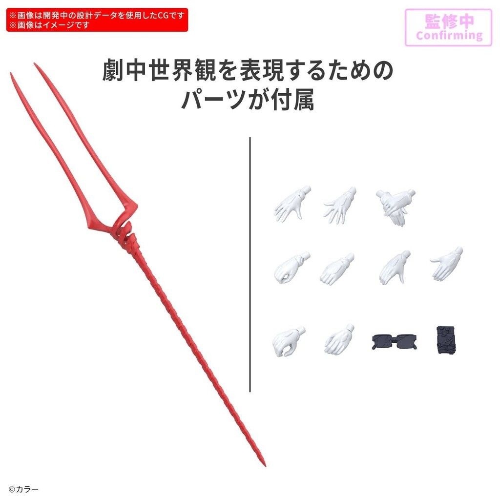 sg-11134201-7rasg-maqsolhnd5sg6a