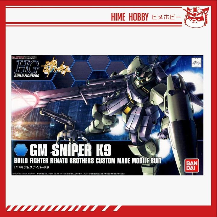sg-11134201-7rdwc-mdo8l8y5eiq2b1