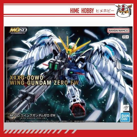 sg-11134201-82616-mjrrlfi6bzt0ac