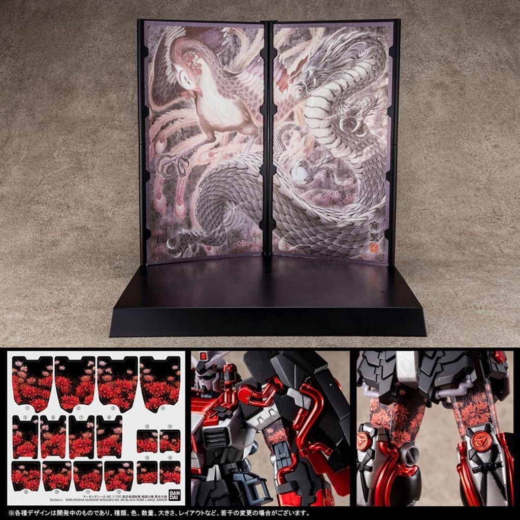 my-11134207-7ras9-madinqp00vli7c